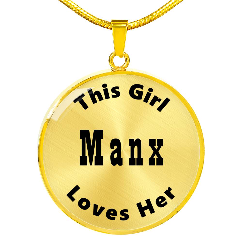 Manx - 18k Gold Finished Luxury Necklace