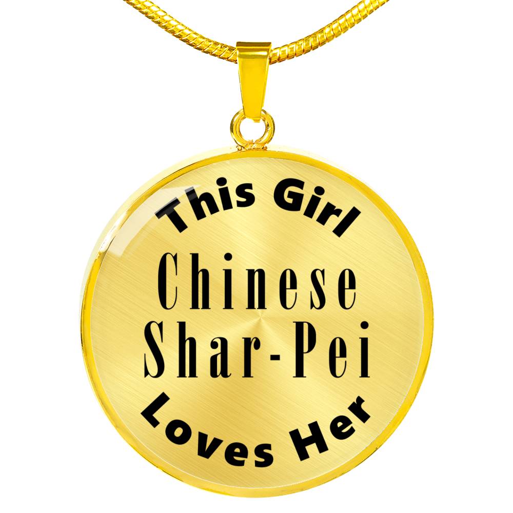 Chinese Shar-Pei - 18k Gold Finished Luxury Necklace