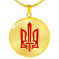 Stylized Tryzub (Red) - 18k Gold Finished Luxury Necklace