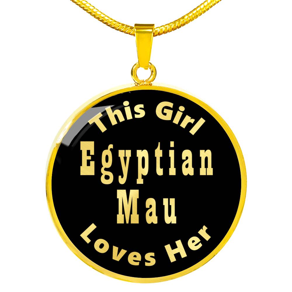 Egyptian Mau v2 - 18k Gold Finished Luxury Necklace
