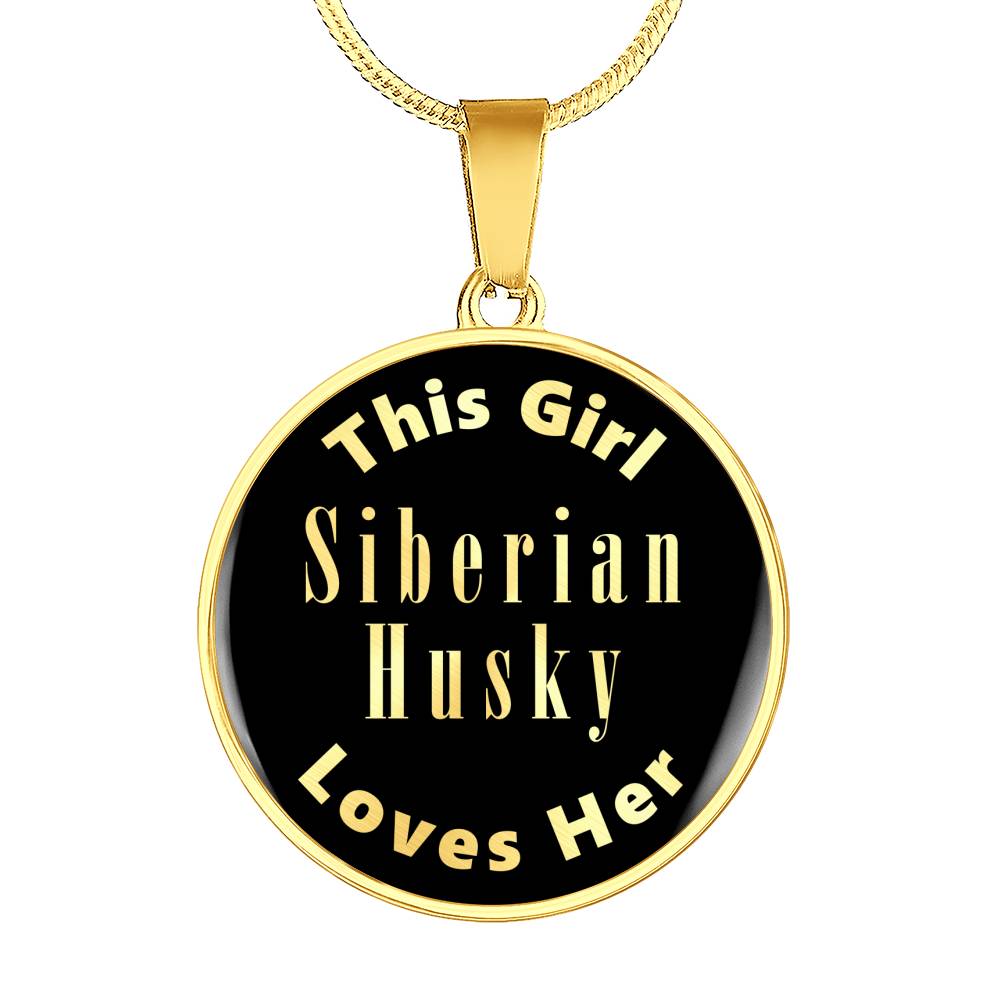 Siberian Husky v1 - 18k Gold Finished Luxury Necklace