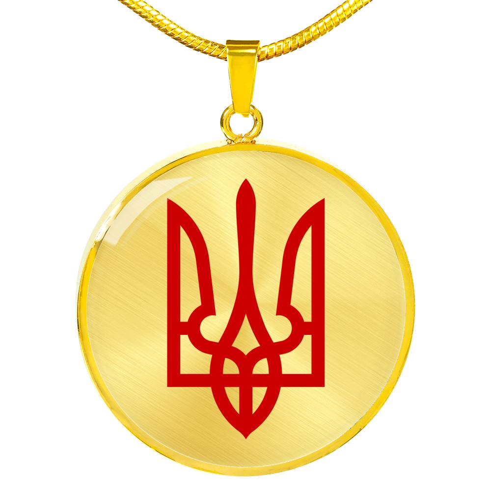 Tryzub (Red) v2 - 18k Gold Finished Luxury Necklace