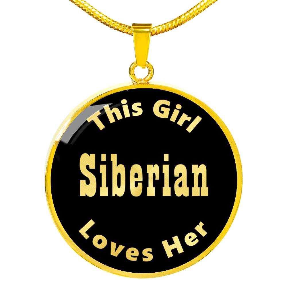 Siberian v2 - 18k Gold Finished Luxury Necklace