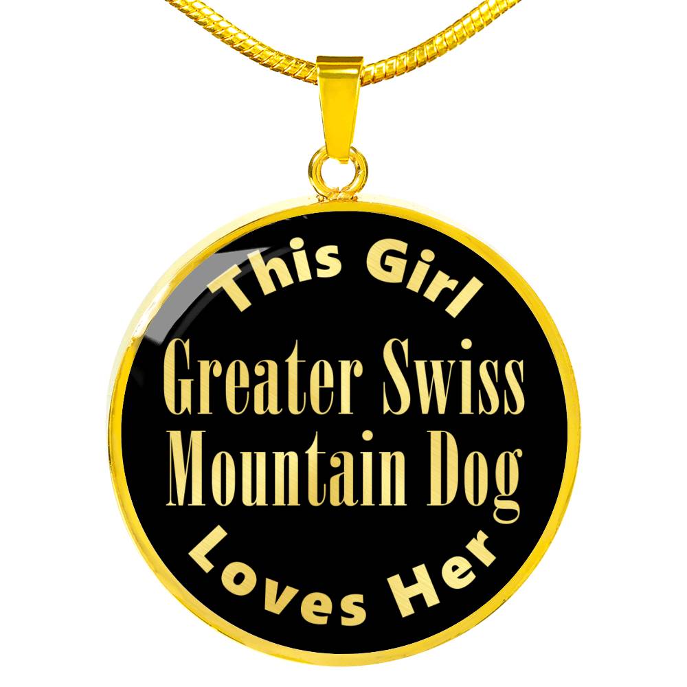 Greater Swiss Mountain Dog v2 - 18k Gold Finished Luxury Necklace
