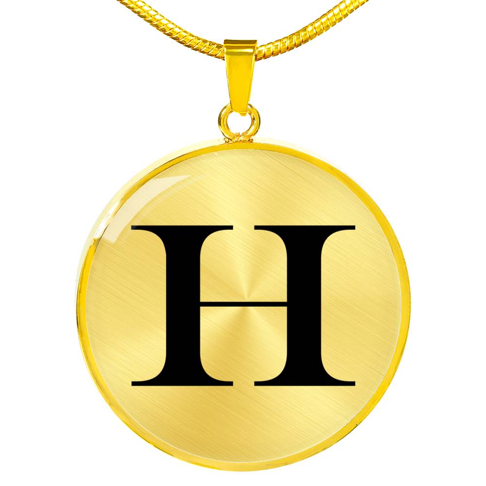 Initial H v1a - 18k Gold Finished Luxury Necklace