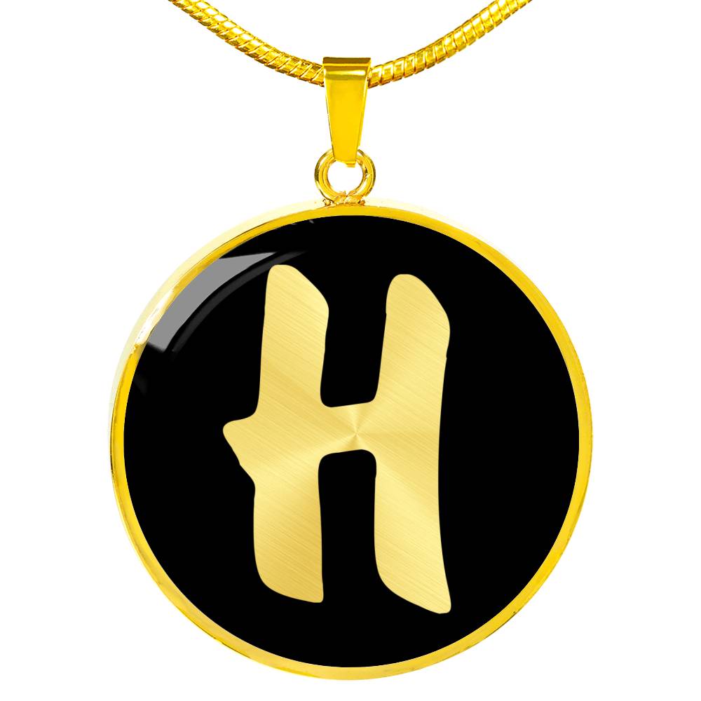 Initial H v2b - 18k Gold Finished Luxury Necklace