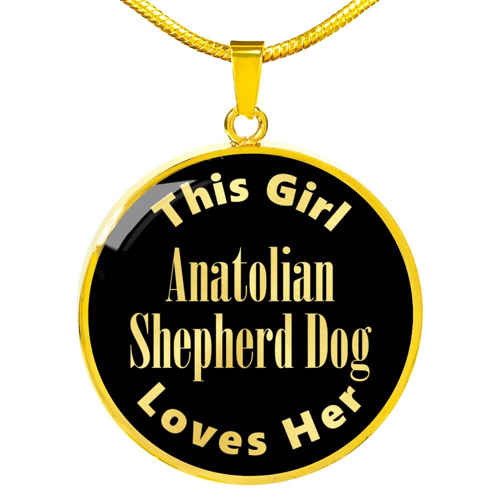 Anatolian Shepherd Dog v2 - 18k Gold Finished Luxury Necklace