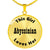 Abyssinian v2 - 18k Gold Finished Luxury Necklace