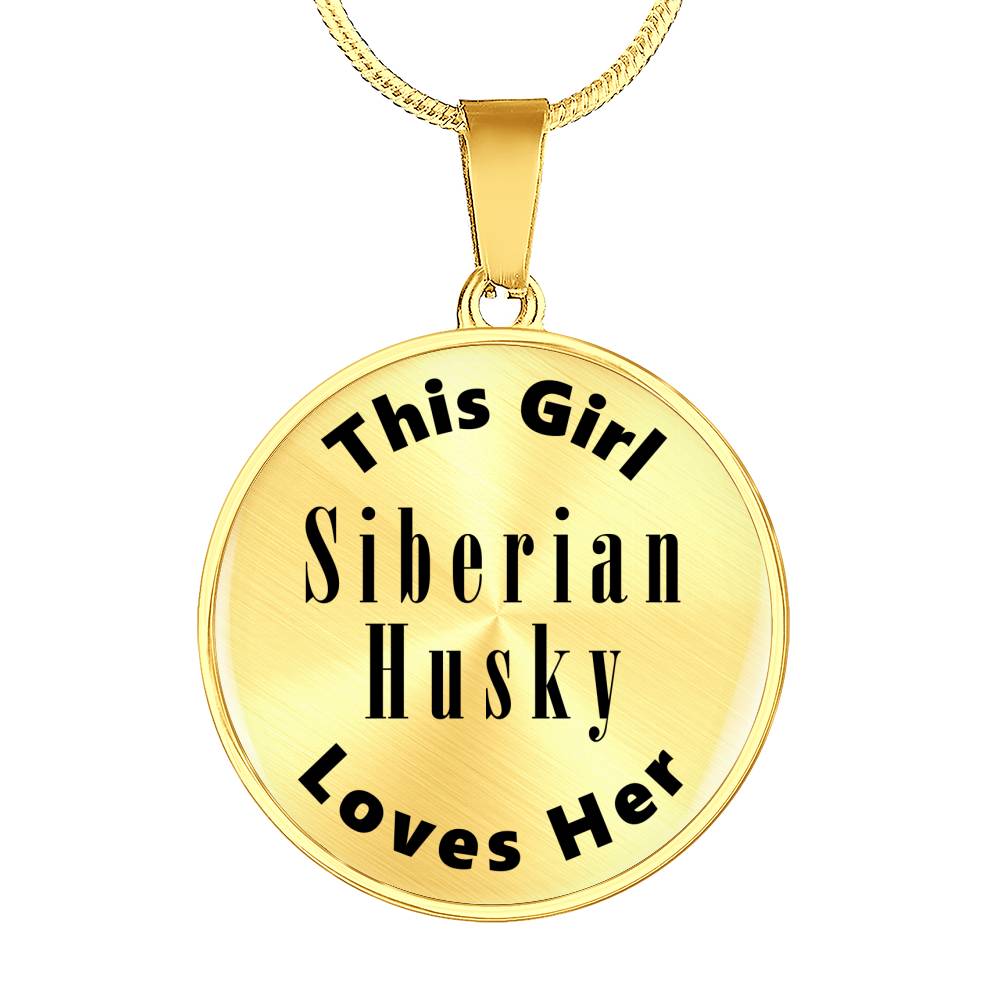 Siberian Husky - 18k Gold Finished Luxury Necklace