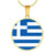 Greek Flag - 18k Gold Finished Luxury Necklace