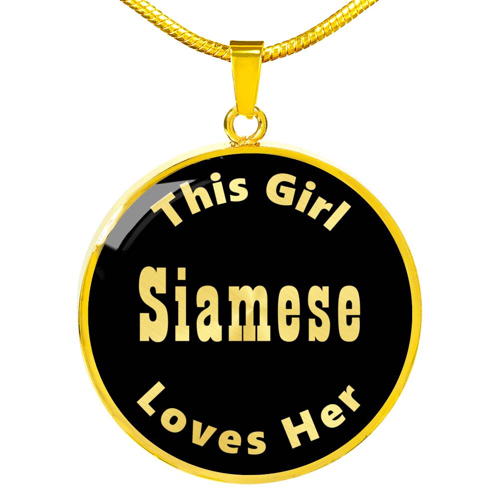 Siamese - 18k Gold Finished Luxury Necklace