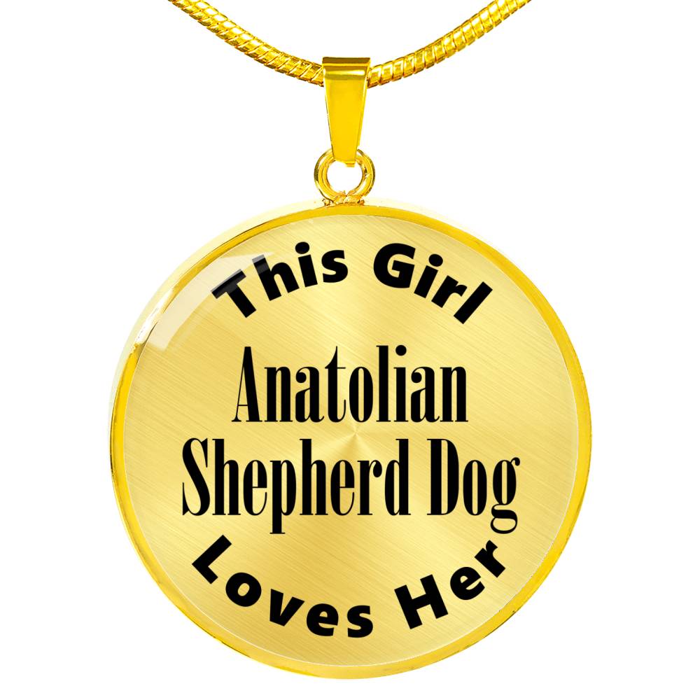 Anatolian Shepherd Dog - 18k Gold Finished Luxury Necklace