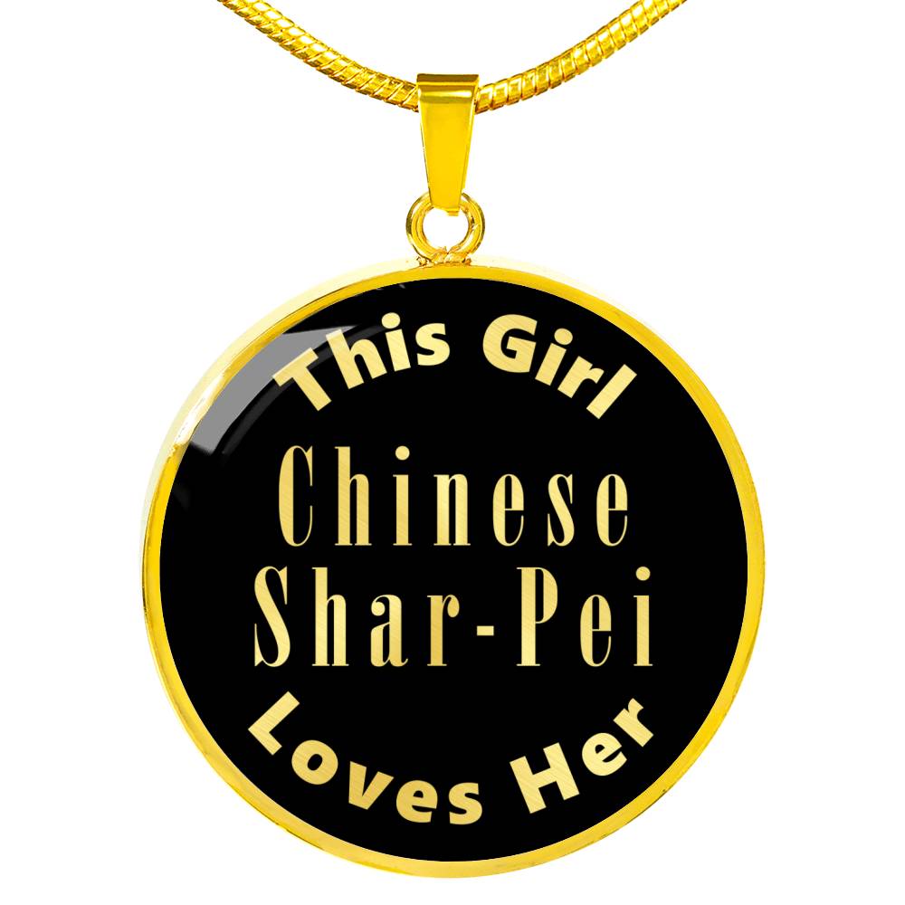 Chinese Shar-Pei v2 - 18k Gold Finished Luxury Necklace