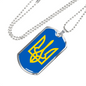 Tryzub (Yellow) - Luxury Dog Tag Necklace