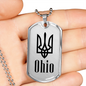 Ohio - Luxury Dog Tag Necklace