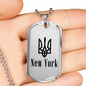 New York - Luxury Dog Tag Necklace