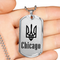 Chicago - Luxury Dog Tag Necklace