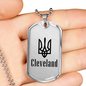 Cleveland - Luxury Dog Tag Necklace