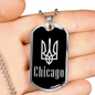 Chicago v2 - Luxury Dog Tag Necklace