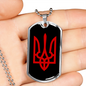 Tryzub (Red) - Luxury Dog Tag Necklace
