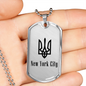 New York City - Luxury Dog Tag Necklace
