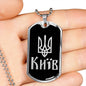 Kyiv v2 - Luxury Dog Tag Necklace
