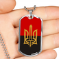 Stylized Tryzub And Red-Black Flag - Luxury Dog Tag Necklace