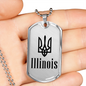 Illinois - Luxury Dog Tag Necklace