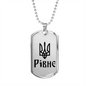Rivne - Luxury Dog Tag Necklace