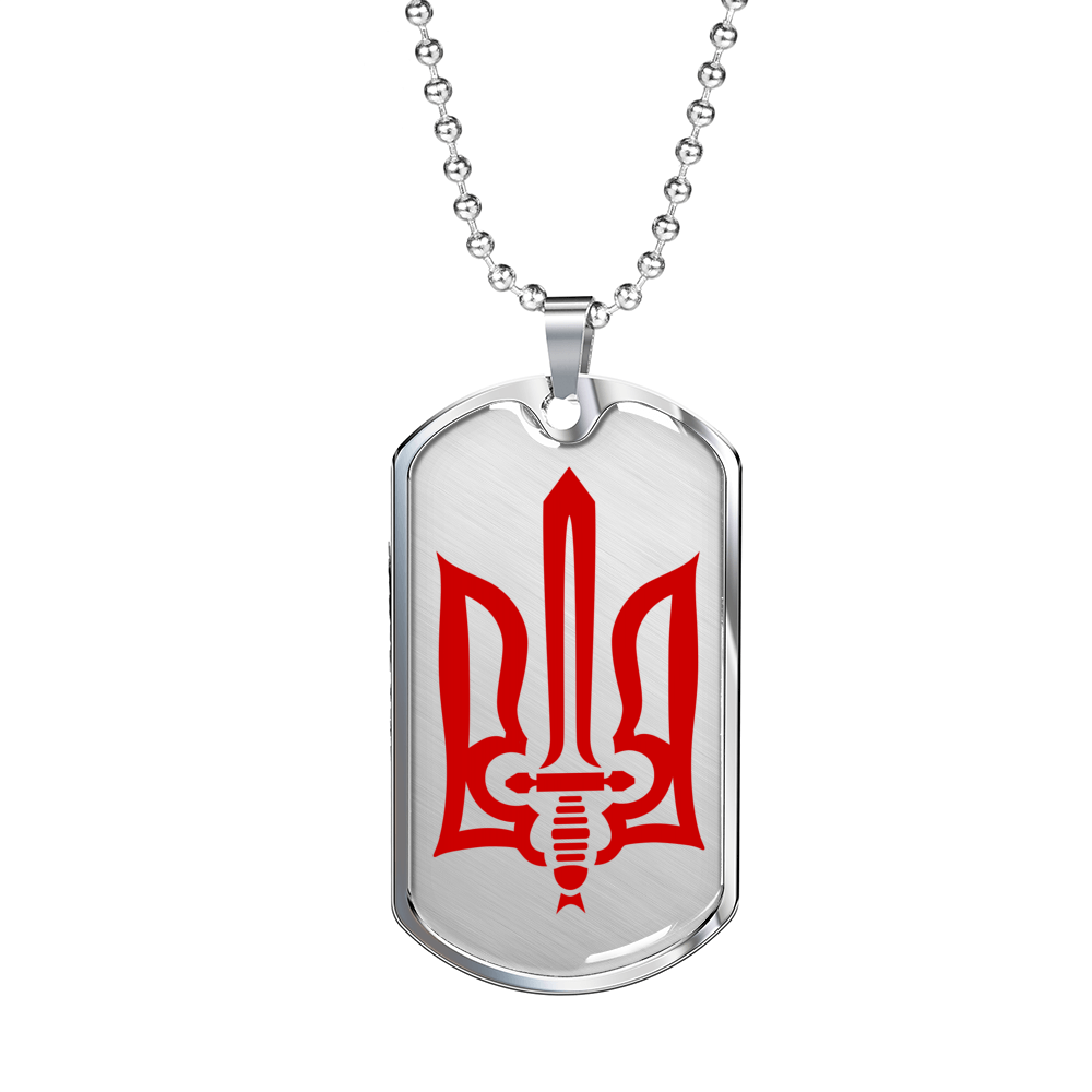 Stylized Tryzub (Red) - Luxury Dog Tag Necklace