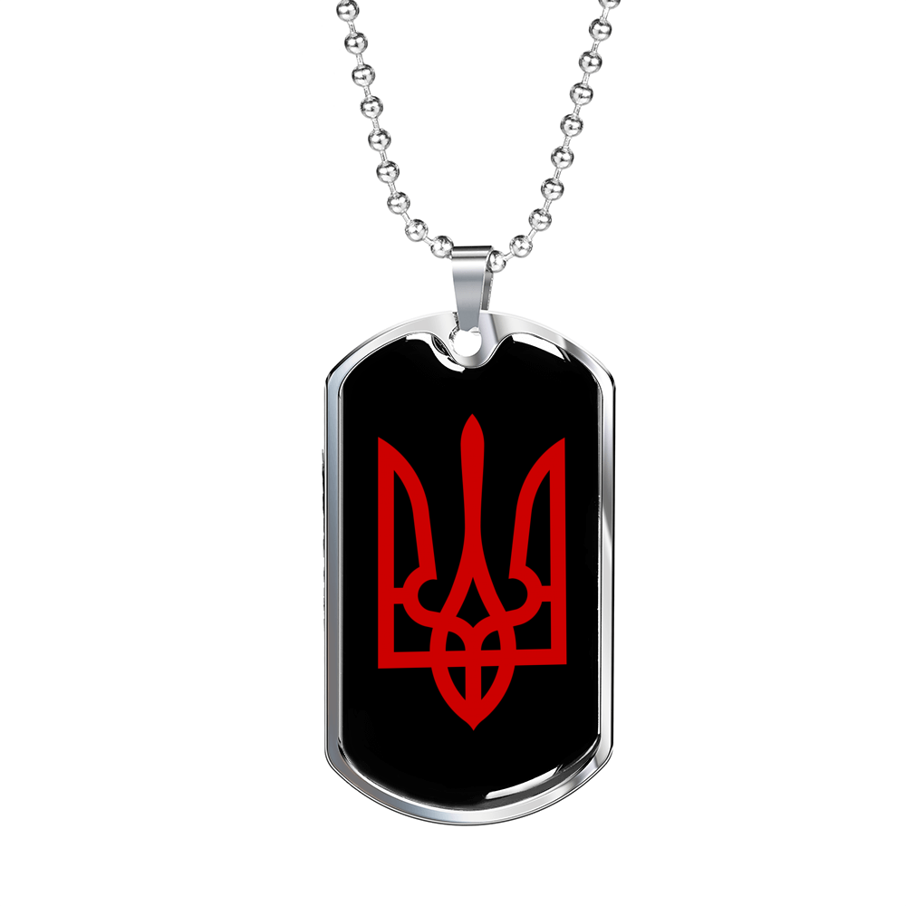 Tryzub (Red) - Luxury Dog Tag Necklace