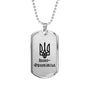 Ivano-Frankivsk - Luxury Dog Tag Necklace
