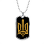 Stylized Tryzub - Luxury Dog Tag Necklace