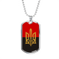 Stylized Tryzub And Red-Black Flag - Luxury Dog Tag Necklace