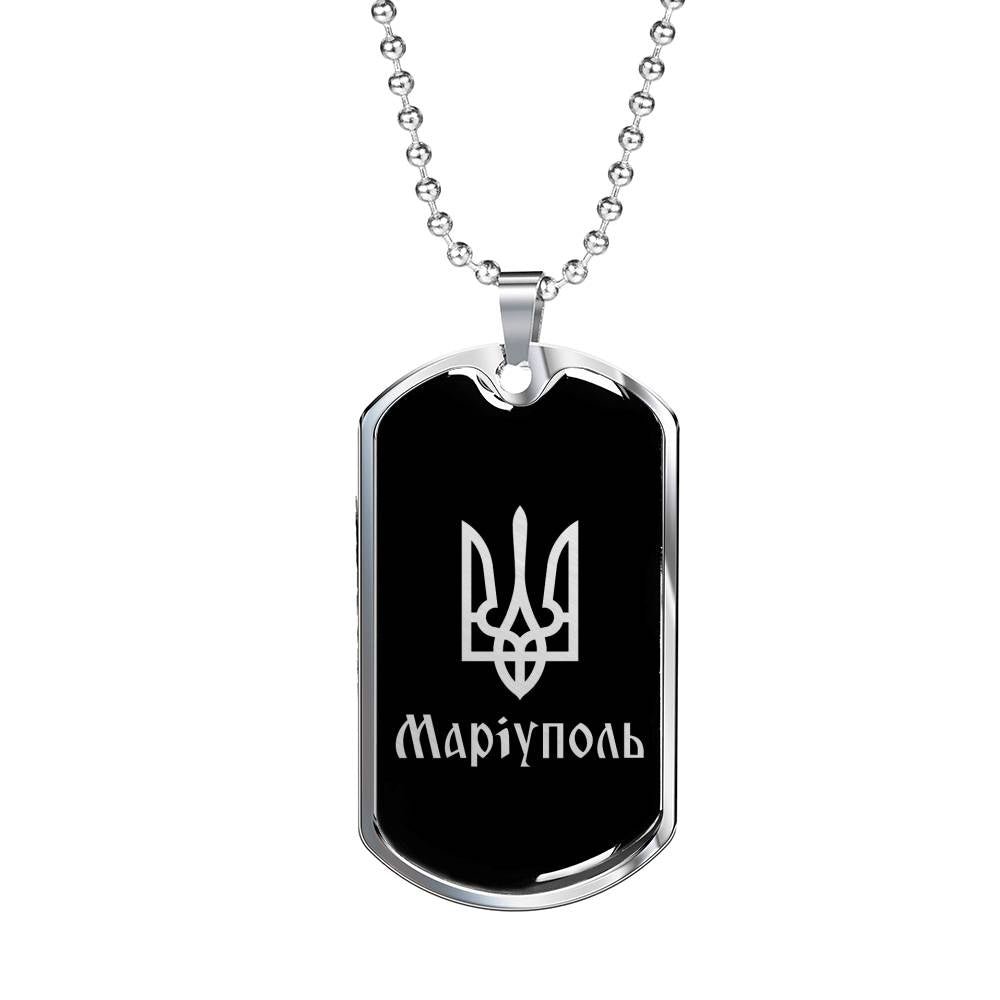Mariupol v2 - Luxury Dog Tag Necklace