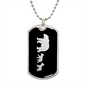 Mama Bear With 2 Cubs v2 - Luxury Dog Tag Necklace