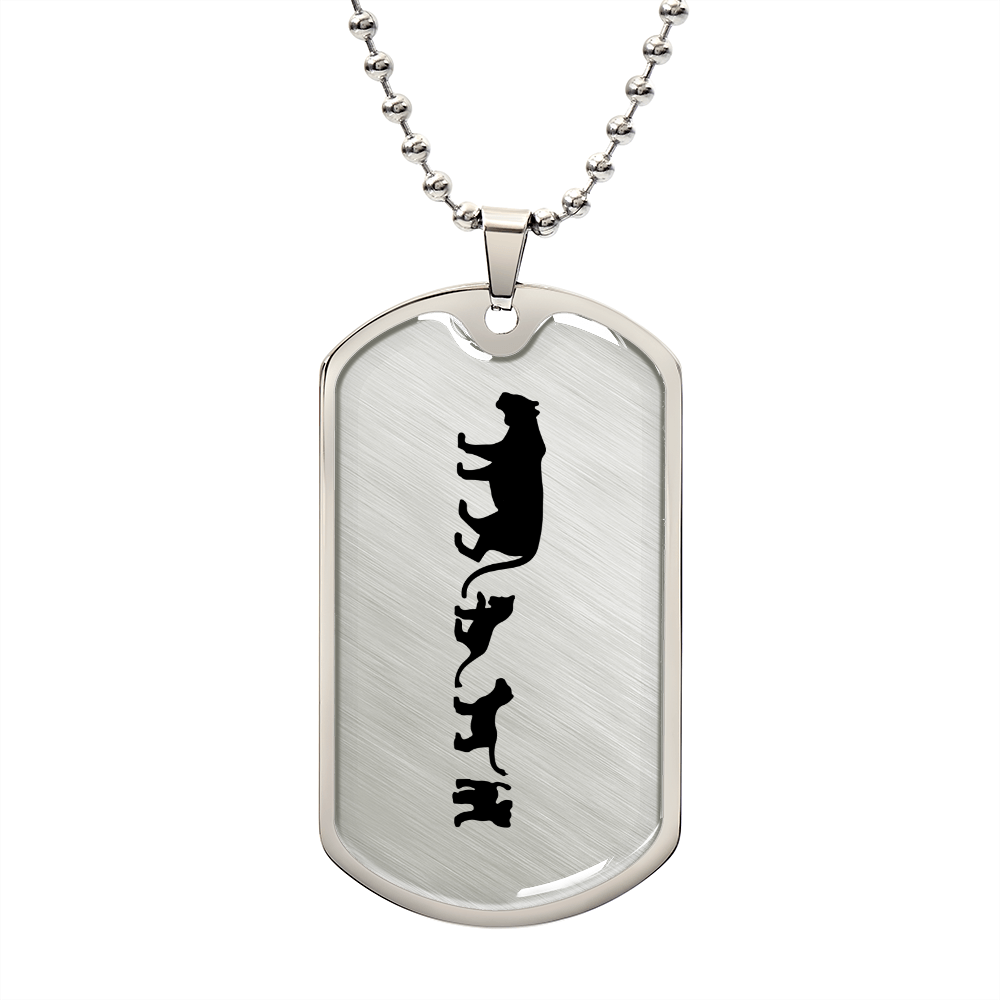 Mama Lioness With 3 Cubs - Luxury Dog Tag Necklace