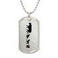 Mama Lioness With 3 Cubs - Luxury Dog Tag Necklace