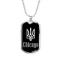 Chicago v2 - Luxury Dog Tag Necklace
