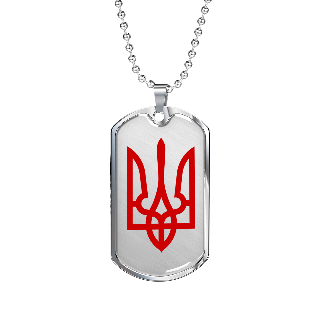 Tryzub (Red) v2 - Luxury Dog Tag Necklace