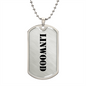 Linwood - Luxury Dog Tag Necklace