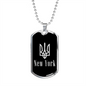 New York v2 - Luxury Dog Tag Necklace