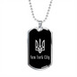 New York City v2 - Luxury Dog Tag Necklace