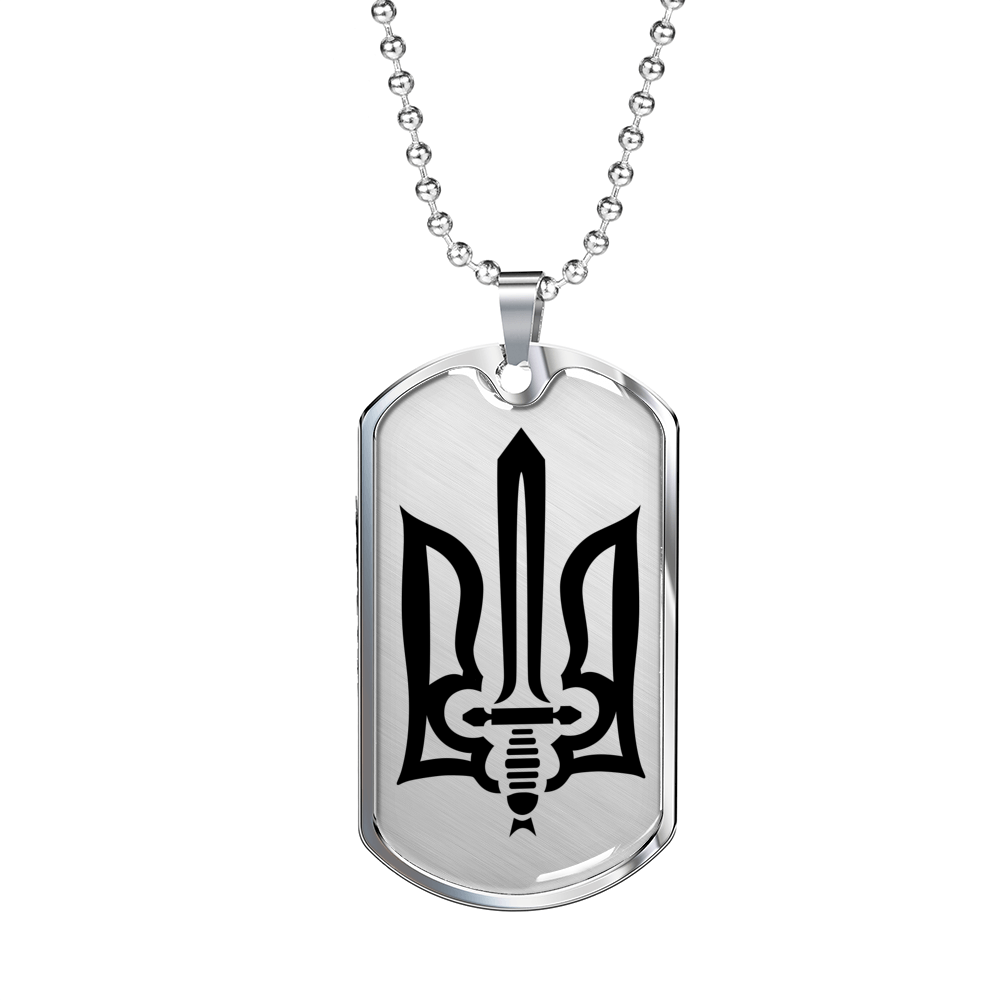 Stylized Tryzub (Black) - Luxury Dog Tag Necklace