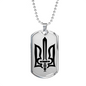 Stylized Tryzub (Black) - Luxury Dog Tag Necklace