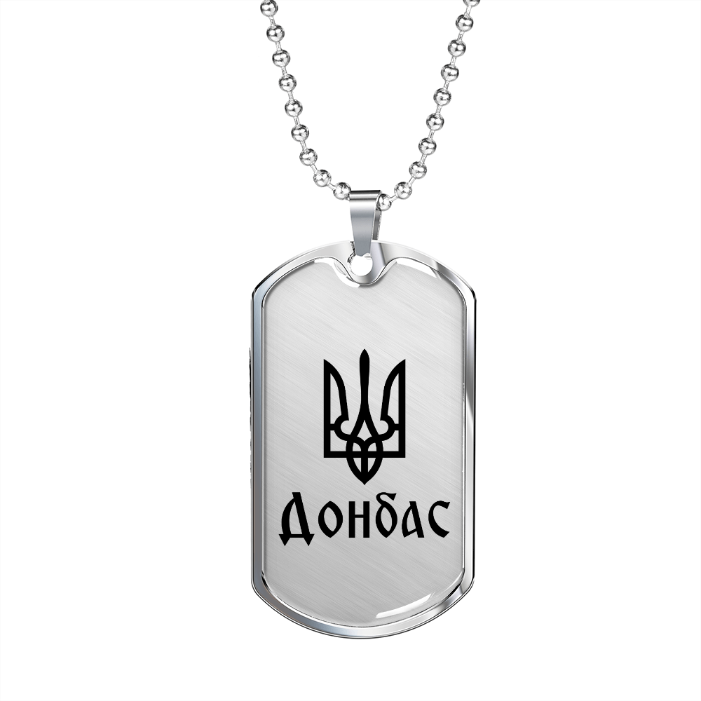 Donbas - Luxury Dog Tag Necklace