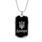 Dnipro v2 - Luxury Dog Tag Necklace