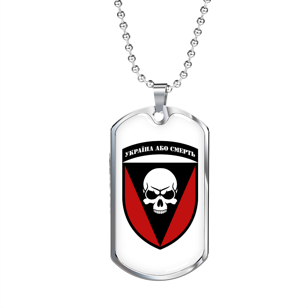 72nd Mechanized Brigade (Ukraine) v2 - Luxury Dog Tag Necklace
