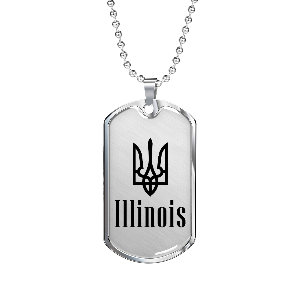 Illinois - Luxury Dog Tag Necklace