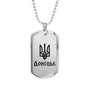 Donetsk - Luxury Dog Tag Necklace